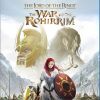 TARU SORMUSTEN HERRASTA: ROHIRRIMIN SOTA - BLU-RAY